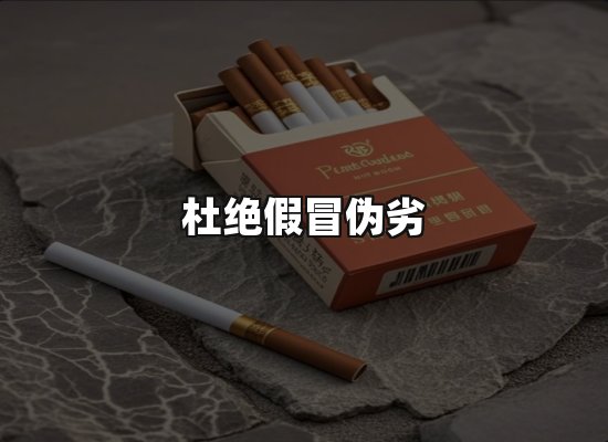 专业优势